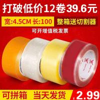 uploads/erp/collection/images/XU/XUQY/XU79803176/img_b/XU79803176_img_b_1