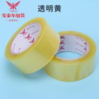 uploads/erp/collection/images/XU/XUQY/XU79803176/img_b/XU79803176_img_b_2