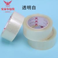 uploads/erp/collection/images/XU/XUQY/XU79803176/img_b/XU79803176_img_b_3