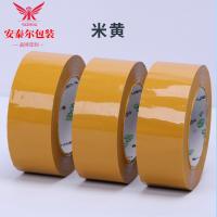 uploads/erp/collection/images/XU/XUQY/XU79803176/img_b/XU79803176_img_b_4
