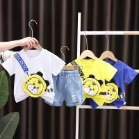 uploads/erp/collection/images/XU/XUQY/XU79804509/img_b/XU79804509_img_b_1