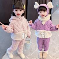 uploads/erp/collection/images/XU/XUQY/XU79811635/img_b/XU79811635_img_b_2