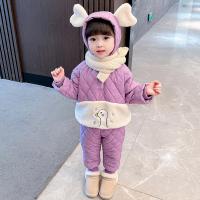 uploads/erp/collection/images/XU/XUQY/XU79811635/img_b/XU79811635_img_b_3