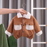 uploads/erp/collection/images/XU/XUQY/XU79813445/img_b/XU79813445_img_b_3