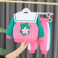 uploads/erp/collection/images/XU/XUQY/XU79817371/img_b/XU79817371_img_b_3