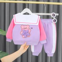 uploads/erp/collection/images/XU/XUQY/XU79817371/img_b/XU79817371_img_b_5