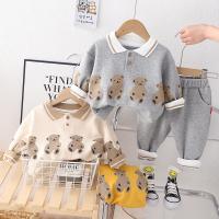 uploads/erp/collection/images/XU/XUQY/XU79822645/img_b/XU79822645_img_b_1