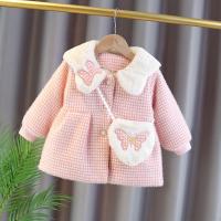 uploads/erp/collection/images/XU/XUQY/XU80794955/img_b/XU80794955_img_b_1