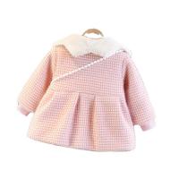 uploads/erp/collection/images/XU/XUQY/XU80794955/img_b/XU80794955_img_b_5