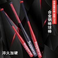 uploads/erp/collection/images/XU/XUQY/XU80798391/img_b/XU80798391_img_b_2