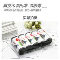 uploads/erp/collection/images/XU/XUQY/XU80801427/img_b/XU80801427_img_b_3