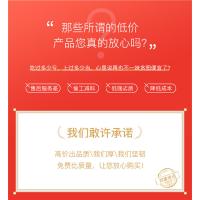 uploads/erp/collection/images/XU/XUQY/XU80801427/img_b/XU80801427_img_b_4