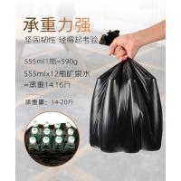 uploads/erp/collection/images/XU/XUQY/XU80801427/img_b/XU80801427_img_b_5