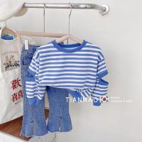 uploads/erp/collection/images/XU/XUQY/XU80804721/img_b/XU80804721_img_b_1