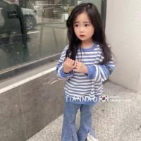 uploads/erp/collection/images/XU/XUQY/XU80804721/img_b/XU80804721_img_b_4