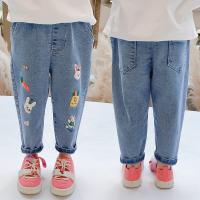 uploads/erp/collection/images/XU/XUQY/XU80805005/img_b/XU80805005_img_b_1
