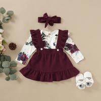uploads/erp/collection/images/XU/XUQY/XU80808336/img_b/XU80808336_img_b_1