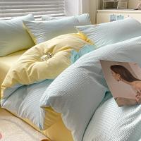 uploads/erp/collection/images/XU/XUQY/XU80809383/img_b/XU80809383_img_b_2