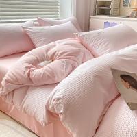 uploads/erp/collection/images/XU/XUQY/XU80809383/img_b/XU80809383_img_b_3