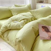 uploads/erp/collection/images/XU/XUQY/XU80809383/img_b/XU80809383_img_b_4
