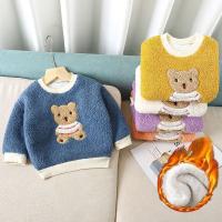 uploads/erp/collection/images/XU/XUQY/XU80813354/img_b/XU80813354_img_b_1