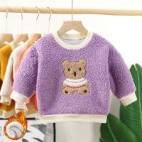 uploads/erp/collection/images/XU/XUQY/XU80813354/img_b/XU80813354_img_b_3