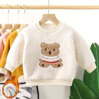 uploads/erp/collection/images/XU/XUQY/XU80813354/img_b/XU80813354_img_b_4