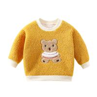 uploads/erp/collection/images/XU/XUQY/XU80813354/img_b/XU80813354_img_b_5