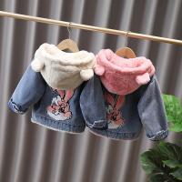 uploads/erp/collection/images/XU/XUQY/XU80813637/img_b/XU80813637_img_b_1
