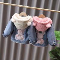 uploads/erp/collection/images/XU/XUQY/XU80813637/img_b/XU80813637_img_b_2