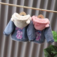 uploads/erp/collection/images/XU/XUQY/XU80813637/img_b/XU80813637_img_b_3