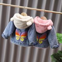 uploads/erp/collection/images/XU/XUQY/XU80813637/img_b/XU80813637_img_b_4