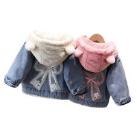 uploads/erp/collection/images/XU/XUQY/XU80813637/img_b/XU80813637_img_b_5