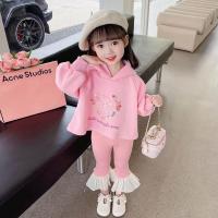uploads/erp/collection/images/XU/XUQY/XU80817188/img_b/XU80817188_img_b_1