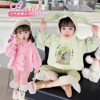 uploads/erp/collection/images/XU/XUQY/XU80817188/img_b/XU80817188_img_b_2