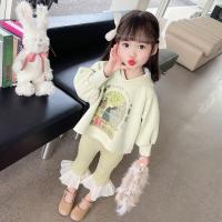uploads/erp/collection/images/XU/XUQY/XU80817188/img_b/XU80817188_img_b_4