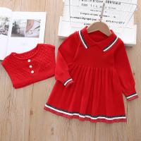 uploads/erp/collection/images/XU/XUQY/XU80817444/img_b/XU80817444_img_b_3