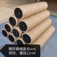 uploads/erp/collection/images/XU/XUQY/XU80838305/img_b/XU80838305_img_b_1