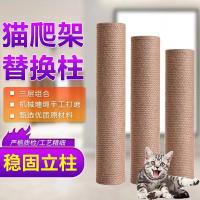 uploads/erp/collection/images/XU/XUQY/XU80838305/img_b/XU80838305_img_b_2
