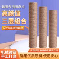 uploads/erp/collection/images/XU/XUQY/XU80838305/img_b/XU80838305_img_b_4