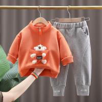 uploads/erp/collection/images/XU/XUQY/XU81795242/img_b/XU81795242_img_b_1
