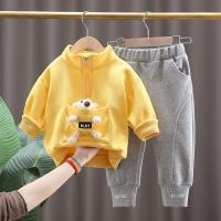 uploads/erp/collection/images/XU/XUQY/XU81795242/img_b/XU81795242_img_b_3