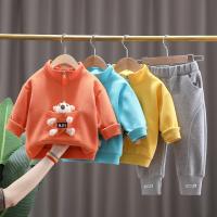 uploads/erp/collection/images/XU/XUQY/XU81795242/img_b/XU81795242_img_b_4