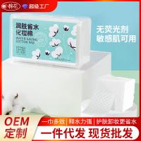 uploads/erp/collection/images/XU/XUQY/XU81801136/img_b/XU81801136_img_b_1
