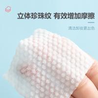 uploads/erp/collection/images/XU/XUQY/XU81801136/img_b/XU81801136_img_b_2