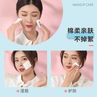 uploads/erp/collection/images/XU/XUQY/XU81801136/img_b/XU81801136_img_b_3