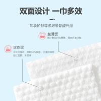 uploads/erp/collection/images/XU/XUQY/XU81801136/img_b/XU81801136_img_b_4