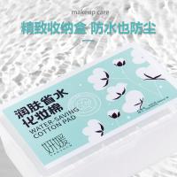 uploads/erp/collection/images/XU/XUQY/XU81801136/img_b/XU81801136_img_b_5