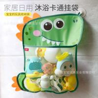 uploads/erp/collection/images/XU/XUQY/XU81809116/img_b/XU81809116_img_b_1