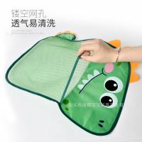 uploads/erp/collection/images/XU/XUQY/XU81809116/img_b/XU81809116_img_b_2